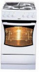 Hansa FCMW52006010 Virtuvės viryklė tipo orkaitėselektros peržiūra geriausiai parduodamas