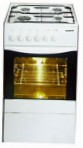 Hansa FCGW551224 Virtuvės viryklė tipo orkaitėsdujos peržiūra geriausiai parduodamas