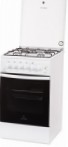 GRETA 1470-ГЭ исп. 13 Estufa de la cocina tipo de hornoeléctrico revisión éxito de ventas