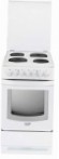 Hotpoint-Ariston C 30S N1(W) Virtuvės viryklė tipo orkaitėselektros peržiūra geriausiai parduodamas