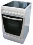 RENOVA S5060E-4E2 Virtuvės viryklė tipo orkaitėselektros peržiūra geriausiai parduodamas