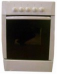 Liberton LB-555W Kitchen Stove type of ovengas review bestseller