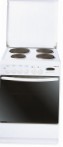 GEFEST 1140 Virtuvės viryklė tipo orkaitėselektros peržiūra geriausiai parduodamas