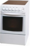 GRETA 1470-Э исп. CK Кухонная плита тип духового шкафаэлектрическая обзор бестселлер