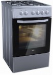 BEKO CSG 52120 GX Kompor dapur jenis ovengas ulasan buku terlaris