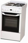 BEKO CE 53220 Estufa de la cocina tipo de hornoeléctrico revisión éxito de ventas