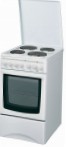 Mora EMG 450 W 厨房炉灶 烘箱类型电动 评论 畅销书