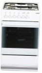 Hansa FCMW517000 Kompor dapur jenis ovengas ulasan buku terlaris