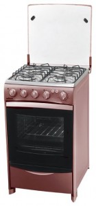 Photo Kitchen Stove Mabe Magister BR, review
