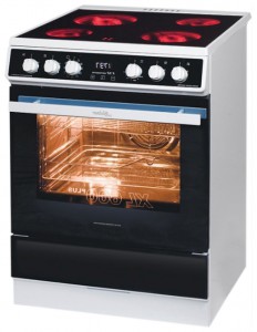 照片 厨房炉灶 Kaiser HC 62070 KW, 评论