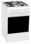 Flama RK23101-W 厨房炉灶 烘箱类型电动 评论 畅销书