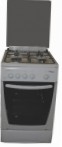 Erisson GG50/60L SR Dapur jenis ketuhargas semakan terlaris
