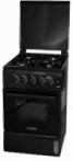 AVEX G500B Virtuvės viryklė tipo orkaitėsdujos peržiūra geriausiai parduodamas
