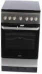 Hansa FCEI54109 Virtuvės viryklė tipo orkaitėselektros peržiūra geriausiai parduodamas