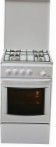 Flama AK1411-W 厨房炉灶 烘箱类型电动 评论 畅销书