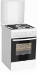 Flama AK1412-W 厨房炉灶 烘箱类型电动 评论 畅销书