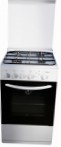 CEZARIS ПГ 2100-07 Fornuis type ovengas beoordeling bestseller