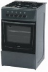 NORD ПГ4-104-3А GY Kitchen Stove type of ovengas review bestseller