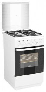 Photo Kitchen Stove Flama AG14211, review