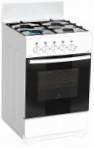 Flama AG14014-W Kompor dapur jenis ovengas ulasan buku terlaris