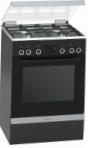 Bosch HGD745265 Virtuvės viryklė tipo orkaitėselektros peržiūra geriausiai parduodamas