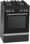 Bosch HGD74X465 Virtuvės viryklė tipo orkaitėselektros peržiūra geriausiai parduodamas