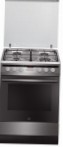 Amica 617GE2.33HZpTaNQ(Xx) 厨房炉灶 烘箱类型电动 评论 畅销书