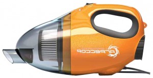 Photo Vacuum Cleaner Агрессор AGR 110 H, review