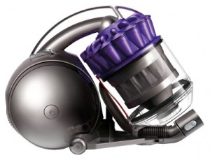 Photo Vacuum Cleaner Dyson DC41c Allergy Musclehead Parquet, review