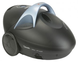 Photo Vacuum Cleaner Atlanta ATH-3500, review