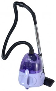 Photo Vacuum Cleaner BEKO BKS 1248, review