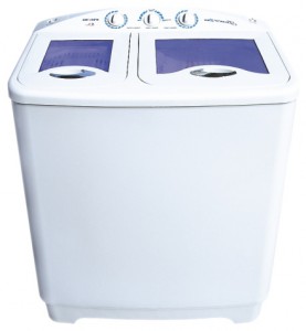 Photo ﻿Washing Machine Белоснежка ХРВ 83-788S, review