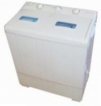 ВолТек Помощница 洗濯機 自立型 レビュー ベストセラー