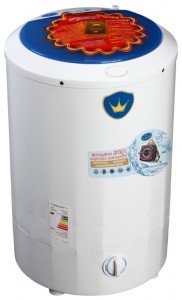 तस्वीर वॉशिंग मशीन Злата XPBM20-128, समीक्षा