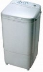 Redber WMC-5501 Tvättmaskin fristående recension bästsäljare