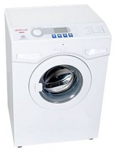 写真 洗濯機 Kuvshinka 9000, レビュー