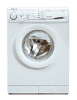 Photo ﻿Washing Machine Candy CBD 120, review