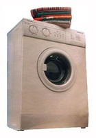 Photo ﻿Washing Machine Вятка Мария 722Р, review