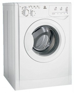 照片 洗衣机 Indesit WIA 102, 评论