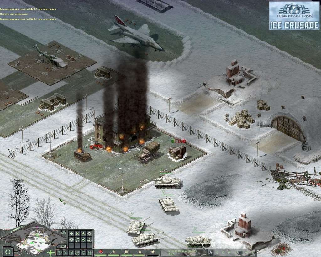 Cuban Missile Crisis: Ice Crusade Steam CD Key 0.45$