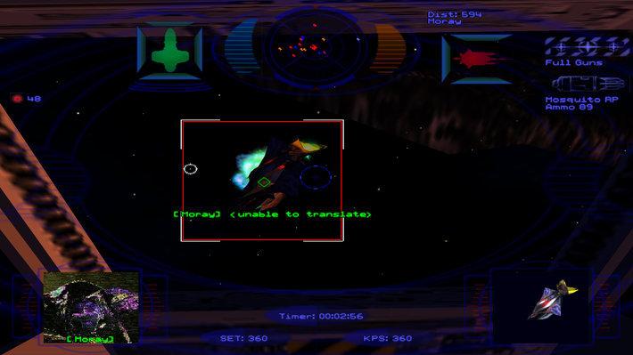 Wing Commander 5: Prophecy Gold Edition GOG CD Key 2.75$