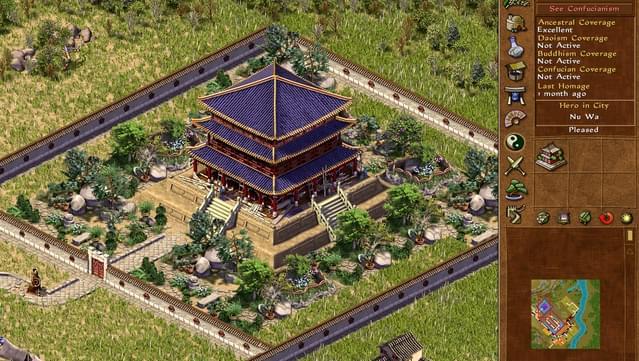 Emperor: Rise of the Middle Kingdom GOG CD Key 4.69$