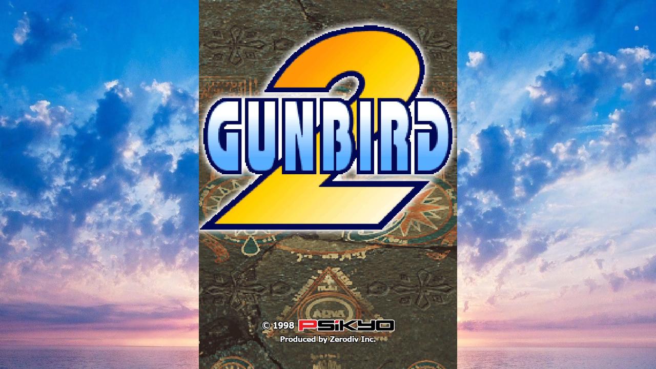 GUNBIRD 2 Steam CD Key 6.84$