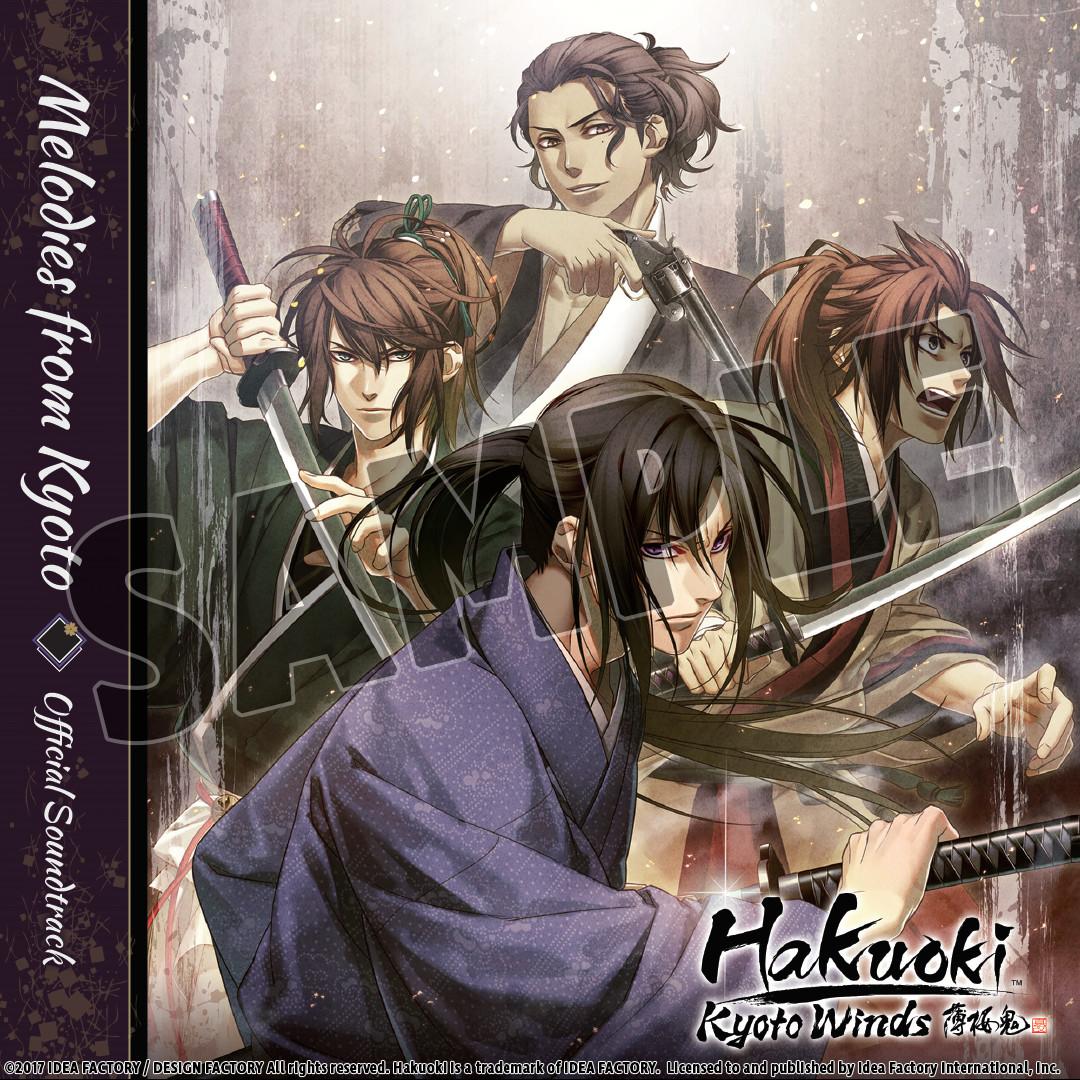 Hakuoki: Kyoto Winds - Deluxe Pack DLC Steam CD Key 2.81$