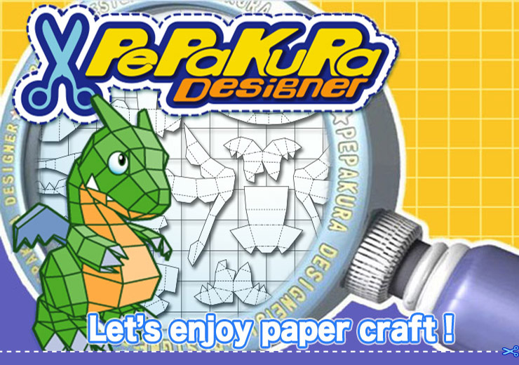 Pepakura Designer 4: Paper Craft Models CD Key 2.54$