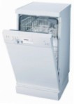 Siemens SF 24E232 ماشین ظرفشویی  مرور کتاب پرفروش