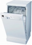 Siemens SF 25M254 ماشین ظرفشویی  مرور کتاب پرفروش