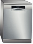 Bosch SMS 88TI01E 食器洗い機  自立型 レビュー ベストセラー