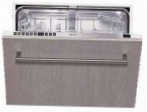 Gaggenau DF 261160 食器洗い機  内蔵のフル レビュー ベストセラー