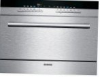 Siemens SC 76M540 洗碗机  内置部分 评论 畅销书